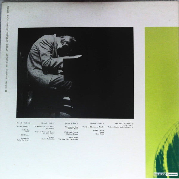 The Jazz Street 1 Modern Combo And Orchestra 2