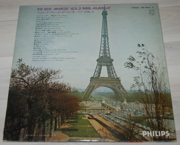 The Best Applause Vol.2