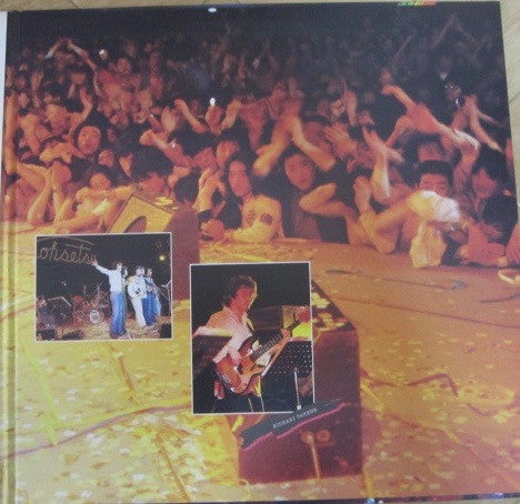 Good Vibration / Mr. Kohsetsu In 武道館