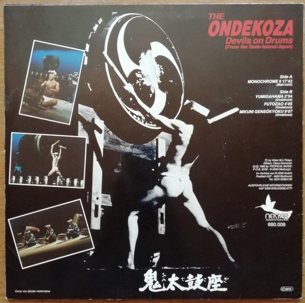 Devils On Drums (From The Sado-Island/Japan)