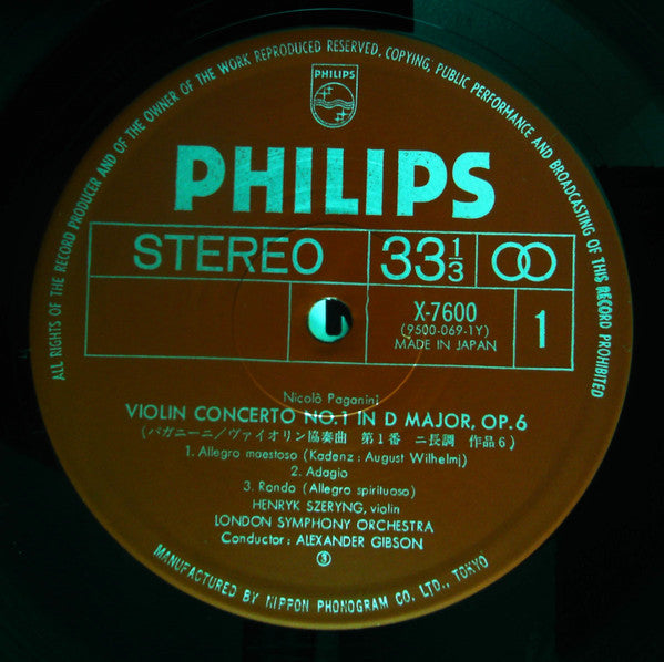 Violin Concertos Nos. 1 & 4