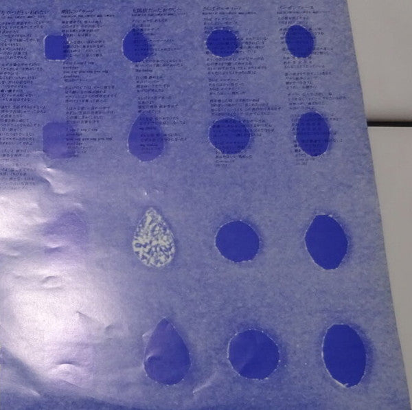 Nice Meeting You (Migiwa Natsuko 1st.) = ナイス・ミーティング・ユー (汀夏子ファースト)