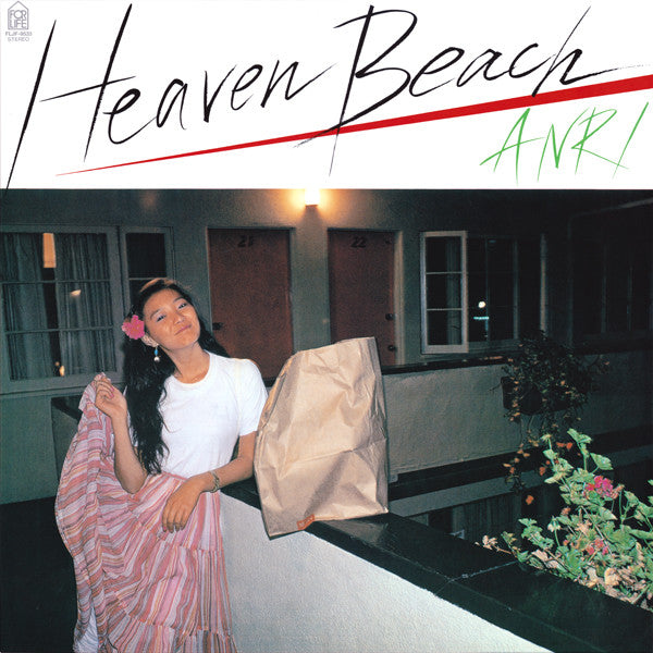 Heaven Beach = ヘブン・ビーチ