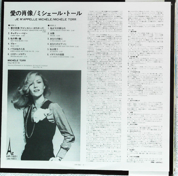 Je M'appelle Michèle