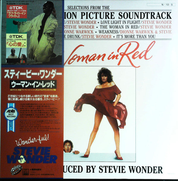 The Woman In Red (Selections From The Original Motion Picture Soundtrack)