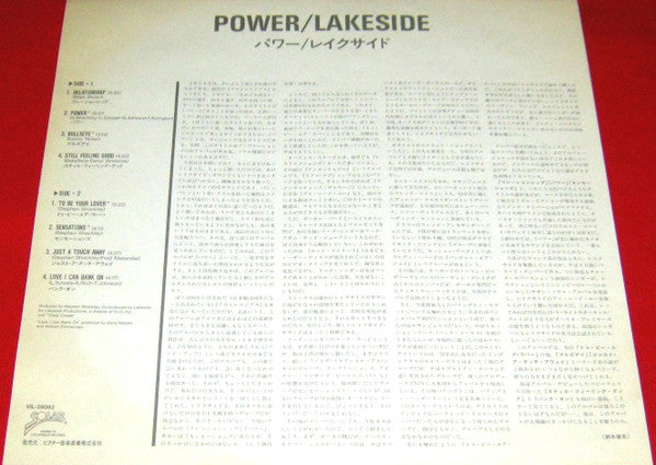 Power