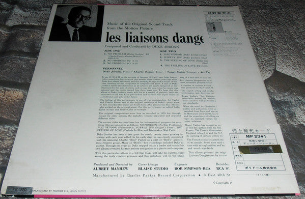 Les Liaisons Dangereuses