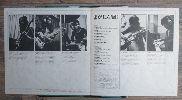 Vol.1