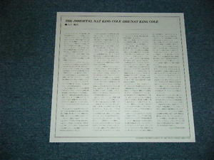 The Immortal Nat King Cole 1992