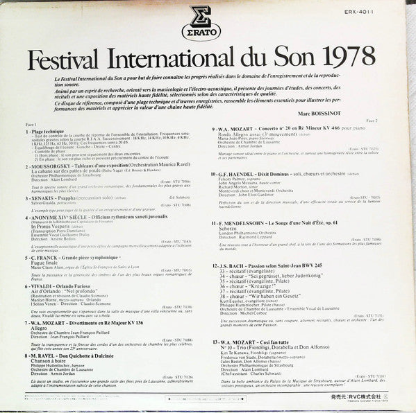 Festival International Du Son 1978