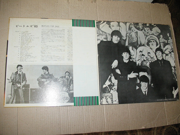 Beatles For Sale