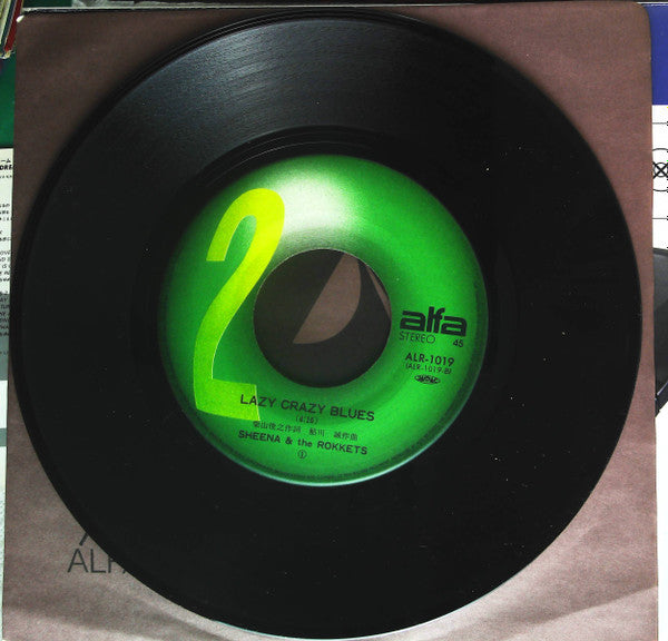 You May Dream / Lazy Crazy Blues