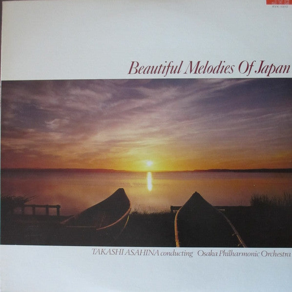 Beautiful Melodies Of Japan