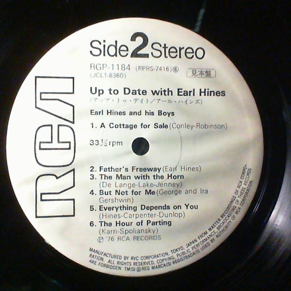 Up To Date With Earl Hines