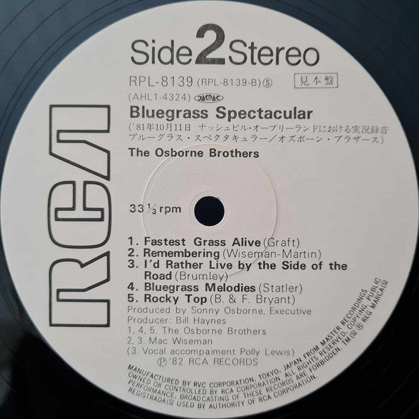 Bluegrass Spectacular