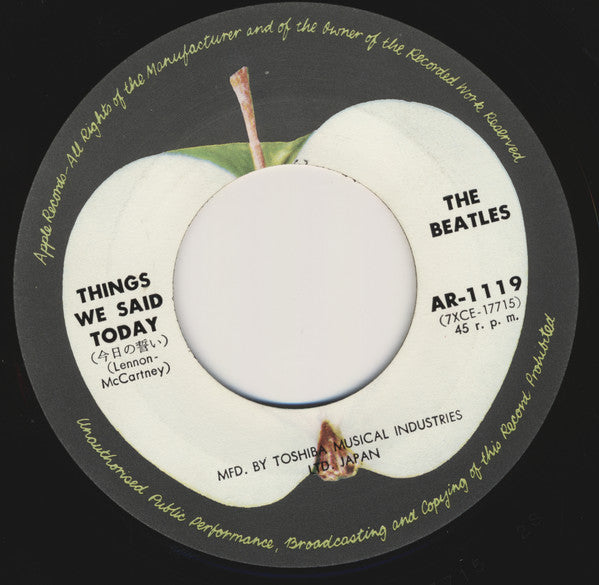 ビートルズがやって来るヤァ!ヤァ!ヤァ! = A Hard Day's Night Yah! Yah! Yah!