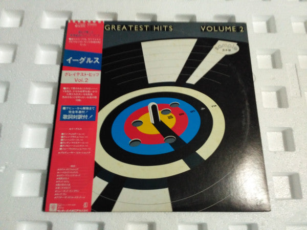 Eagles Greatest Hits Volume 2