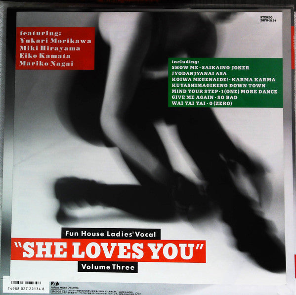 Fun House Ladies' Vocal Vol.3 "She Loves You"