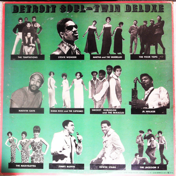 Detroit Soul - Twin Deluxe