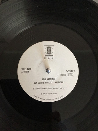 Don Juan's Reckless Daughter