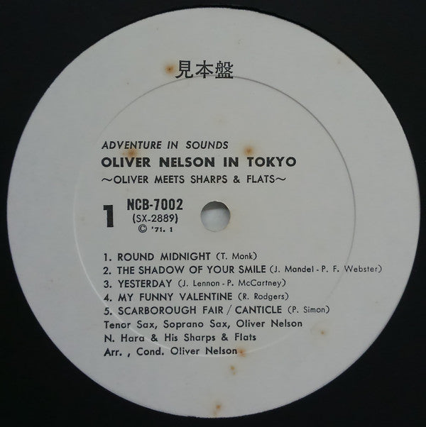 Oliver Nelson In Tokyo