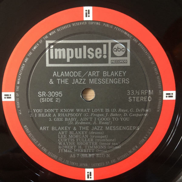 !!!!! Impulse! Art Blakey! Jazz Messengers! !!!!!