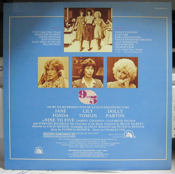 "9 To 5" (Original Soundtrack Recording)
