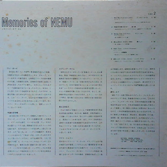 The World Music Festival