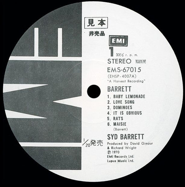 The Madcap Laughs / Barrett