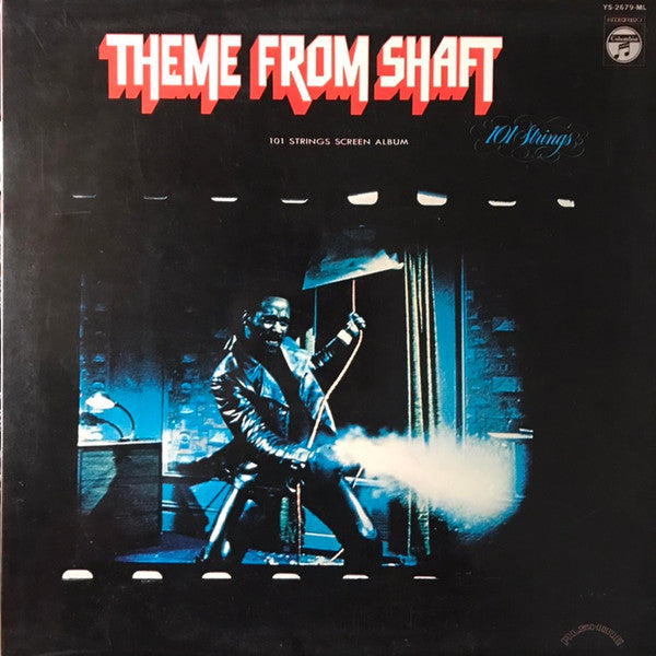 Theme From Shaft