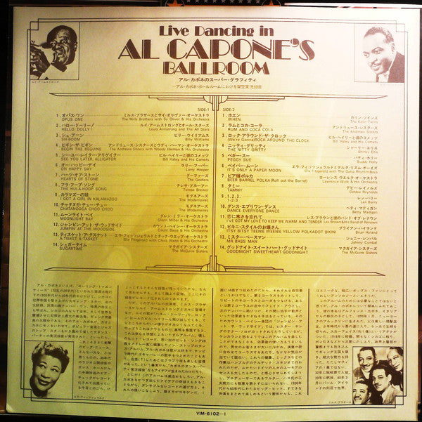 Live Dancing In Al Capone's Ballroom - Die Grosse Nonstop-Party Mit 28 Originalen