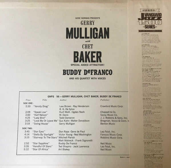 Chet Baker - Gerry Mulligan - Buddy DeFranco