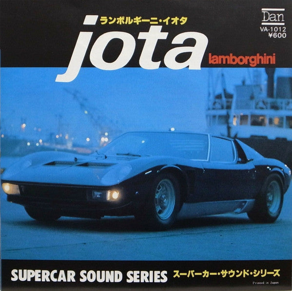 Lamborghini Jota