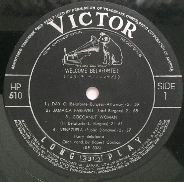 Welcome Belafonte!