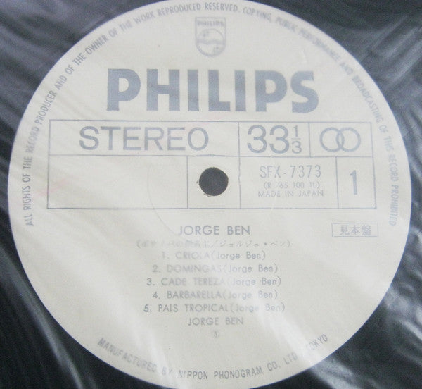 Jorge Ben