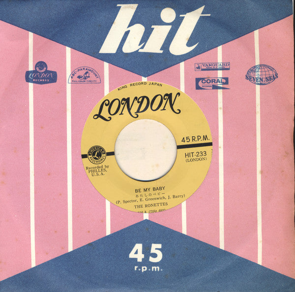 あたしのベビー = Be My Baby / テデスコ・アンド・ピットマン = Tedesco And Pitman