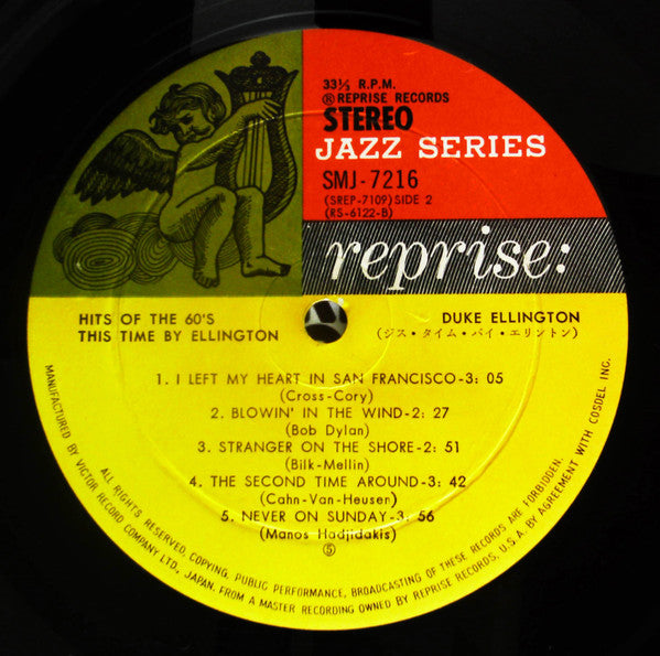 Ellington '65 (Hits Of The 60's)