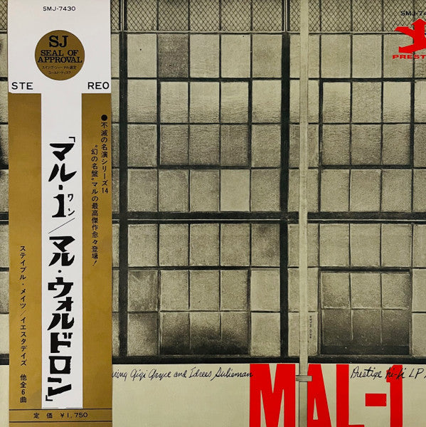 Mal-1