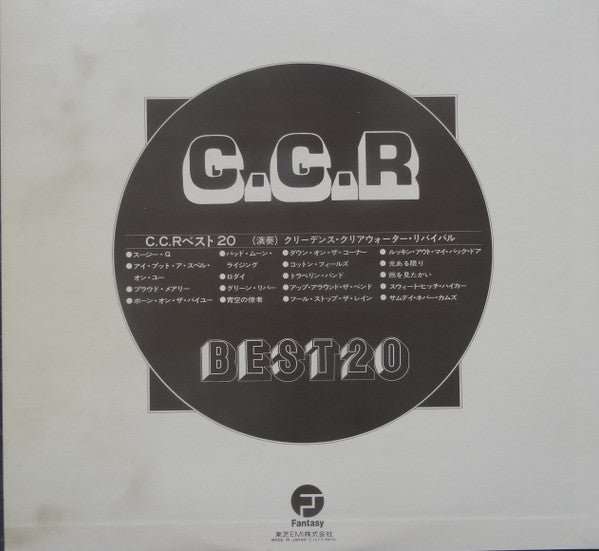 C.C.R. Best 20