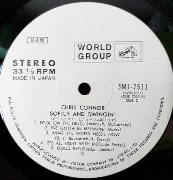 Softly and Swingin'