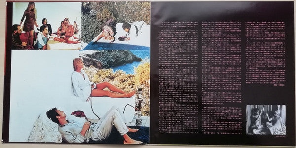 Soundtrack From The Film "More"