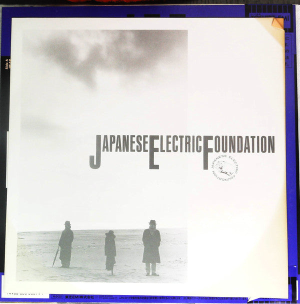 Japanese Electric Foundation