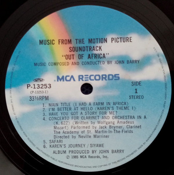 Out Of Africa (Music From The Motion Picture Soundtrack)