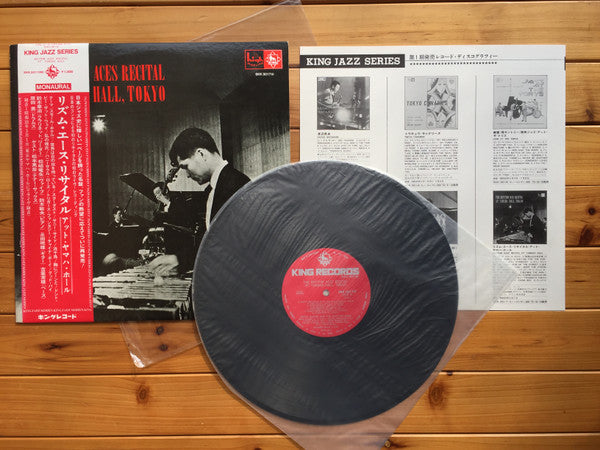 Recital At Yamaha Hall, Tokyo