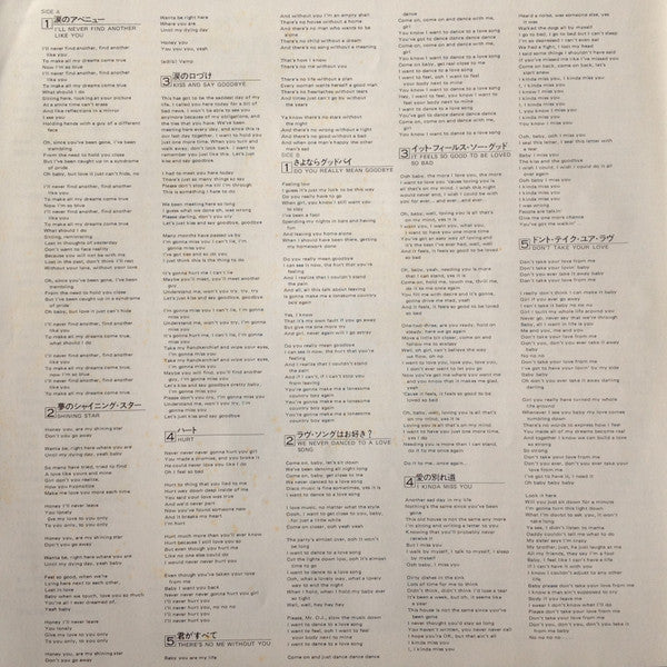 Greatest Hits = マンハッタンズ・ベスト