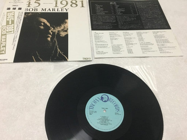 Bob Marley 1945-1981