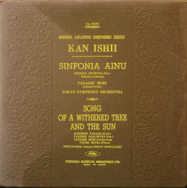 Sinfonia Ainu / Song Of A Withered Tree And The Sun