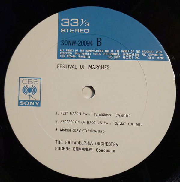 A Festival Of Marches = マーチの祭典