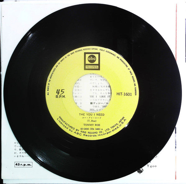 Dizzy / The You I Need