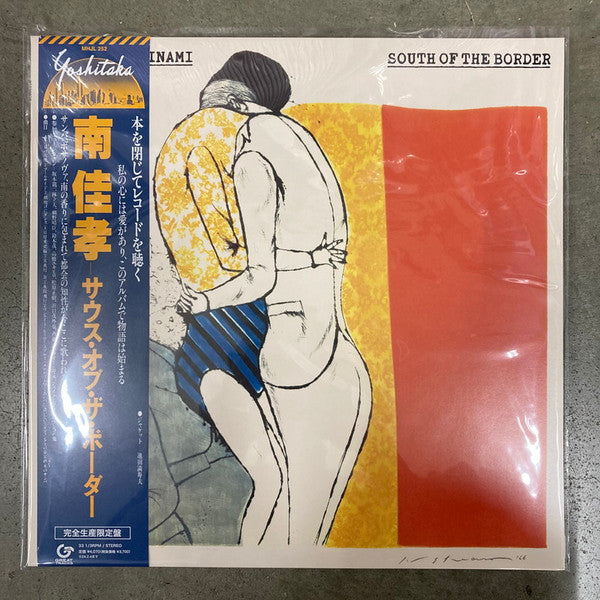 South Of The Border = サウス・オブ・ザ・ボーダー